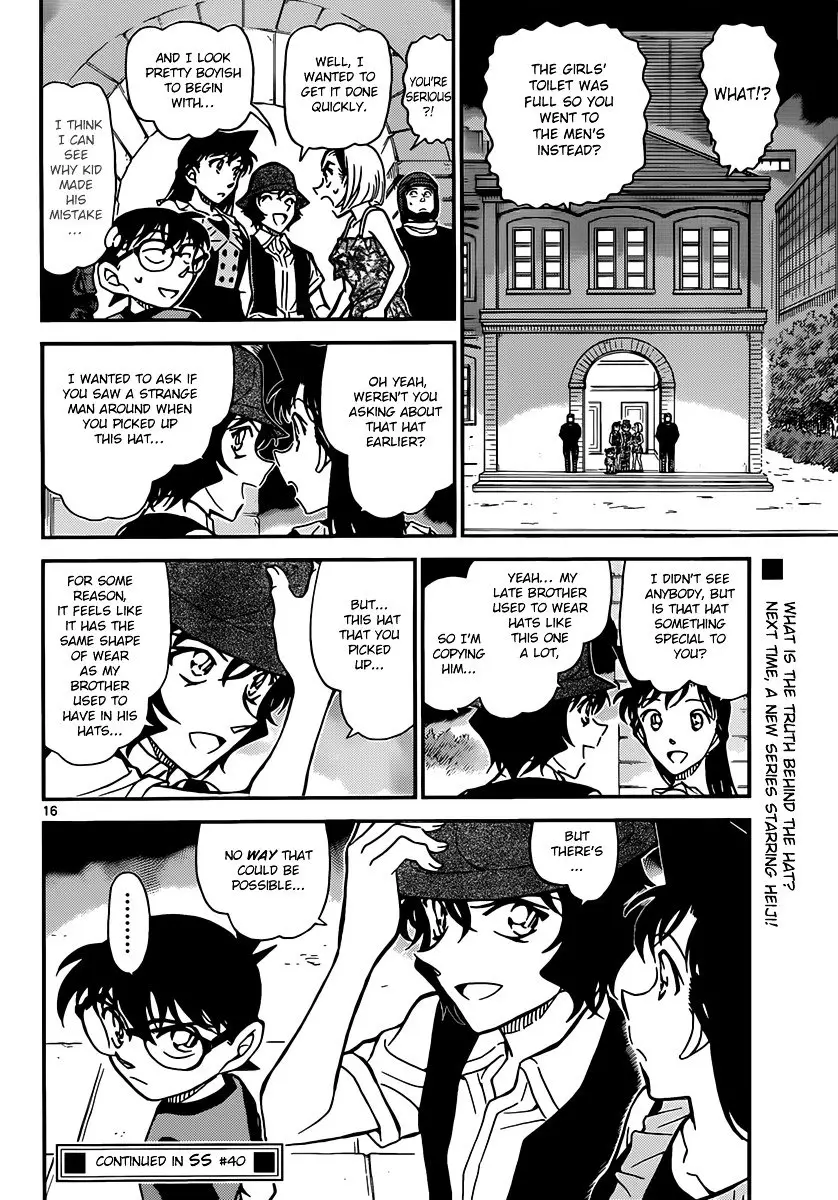 Detective Conan - 830 page 16