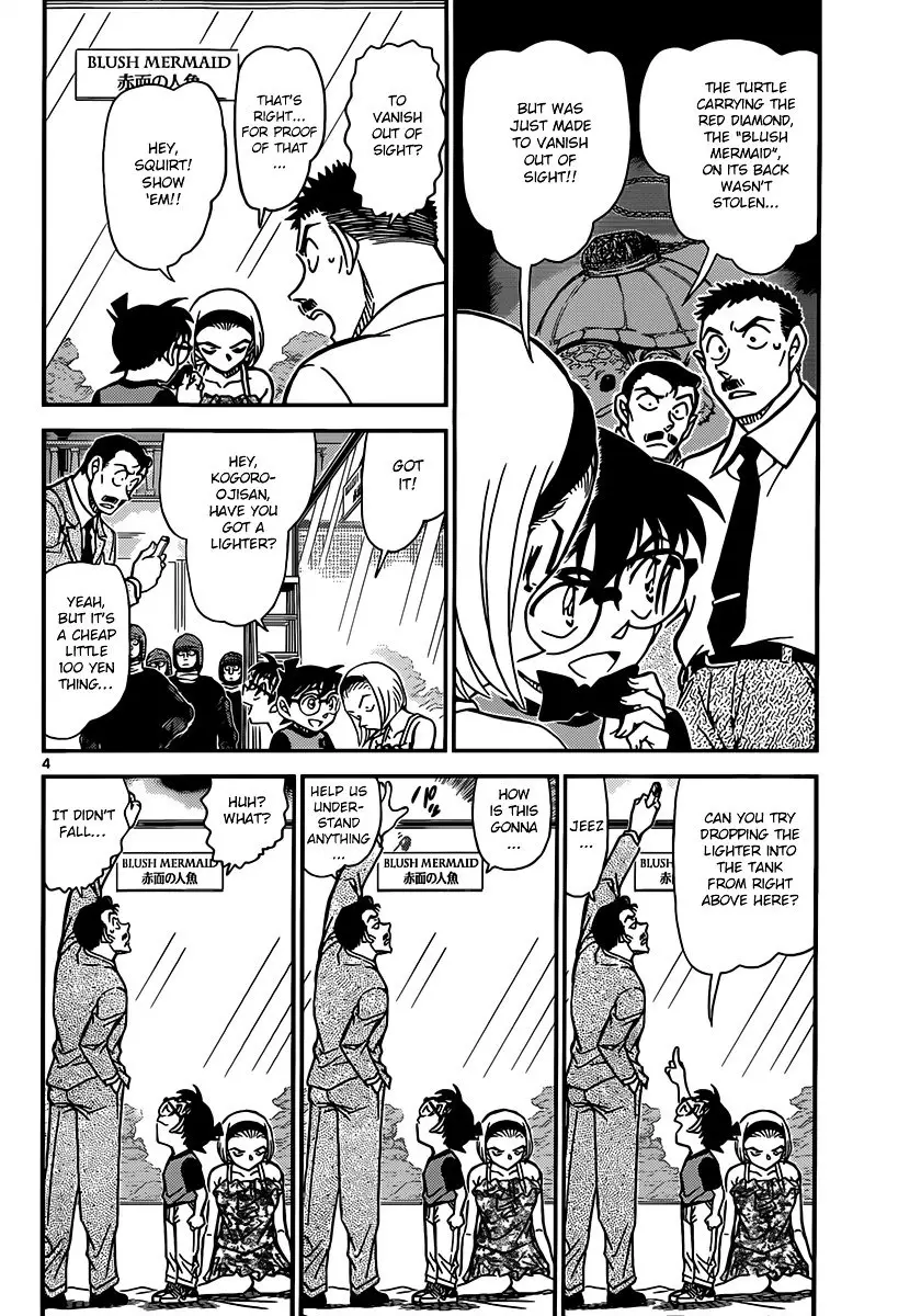 Detective Conan - 830 page 4