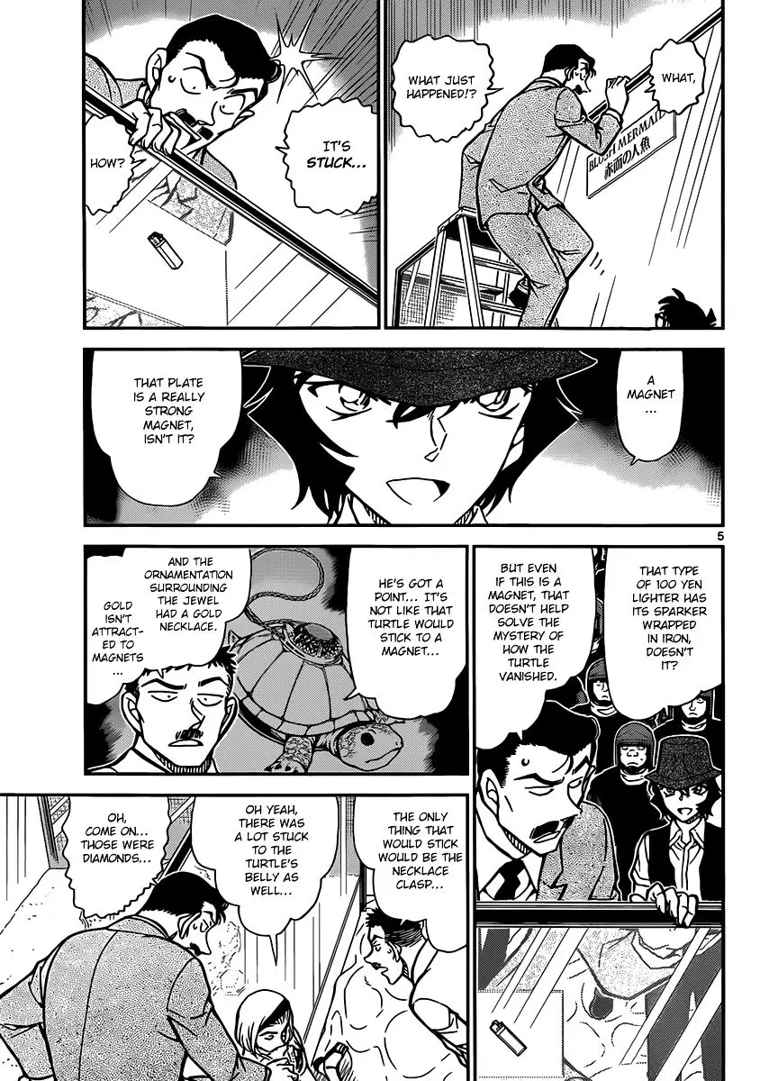 Detective Conan - 830 page 5