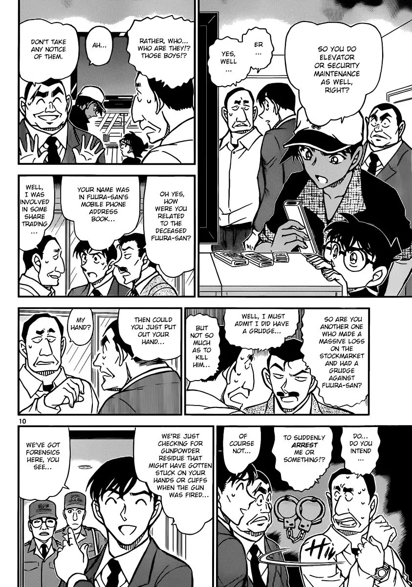 Detective Conan - 832 page 10