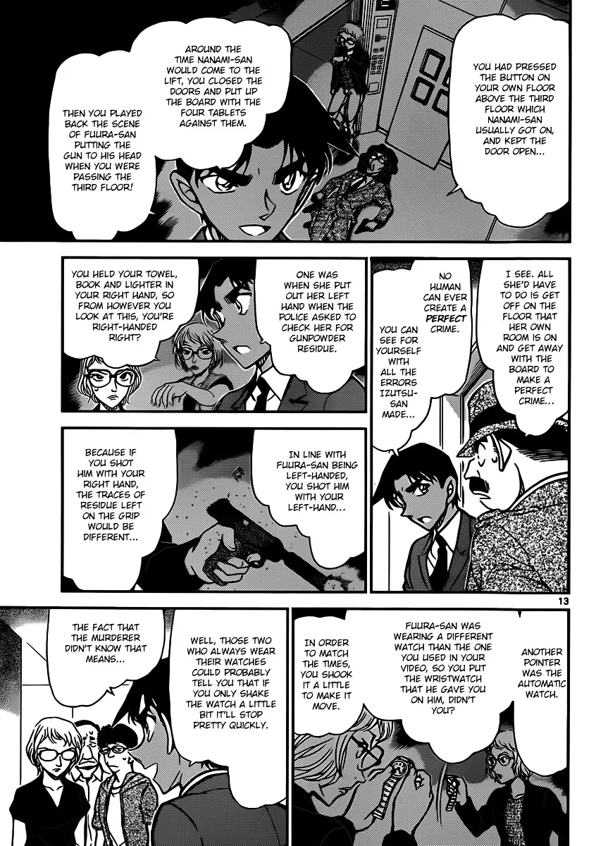 Detective Conan - 833 page 13