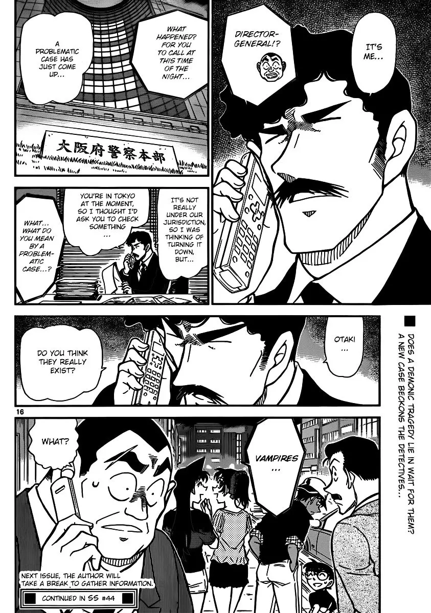 Detective Conan - 833 page 16