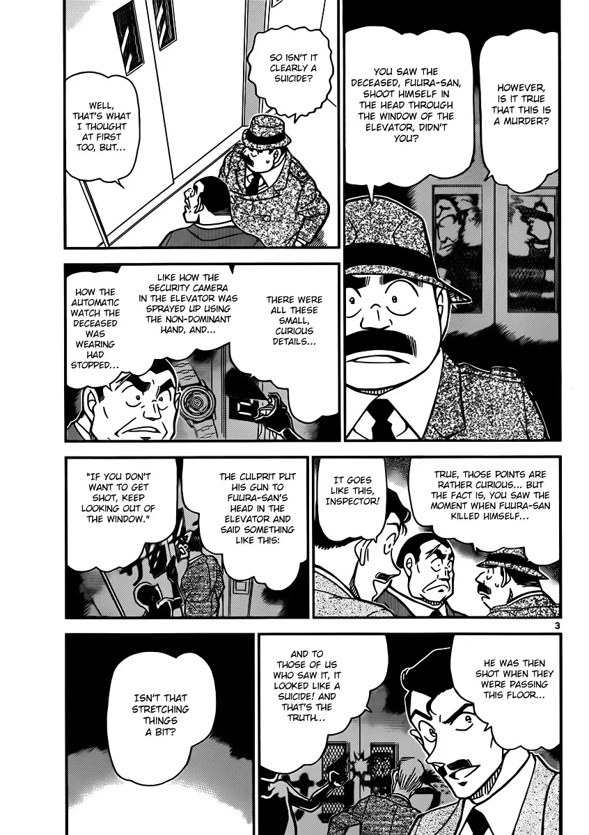 Detective Conan - 833 page 3