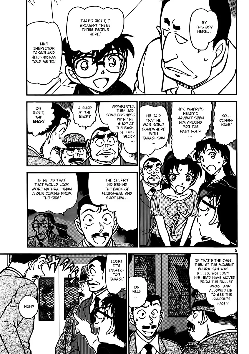 Detective Conan - 833 page 5