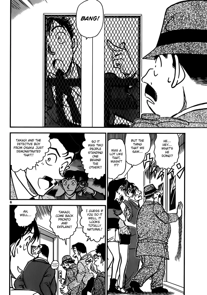 Detective Conan - 833 page 6