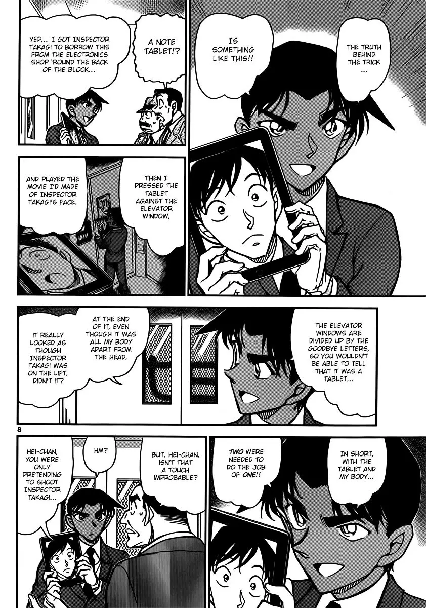 Detective Conan - 833 page 8