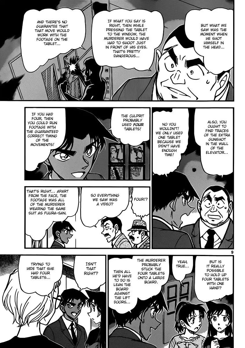 Detective Conan - 833 page 9