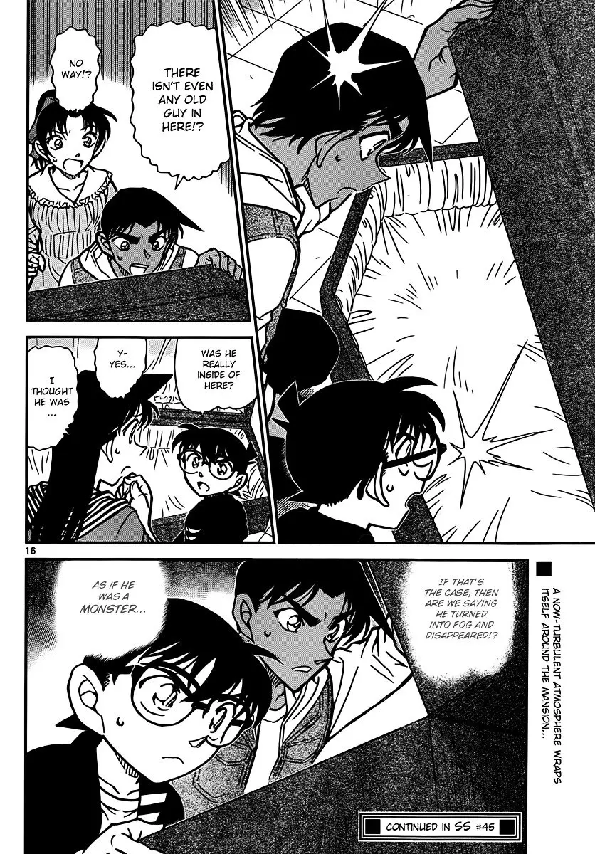 Detective Conan - 834 page 16