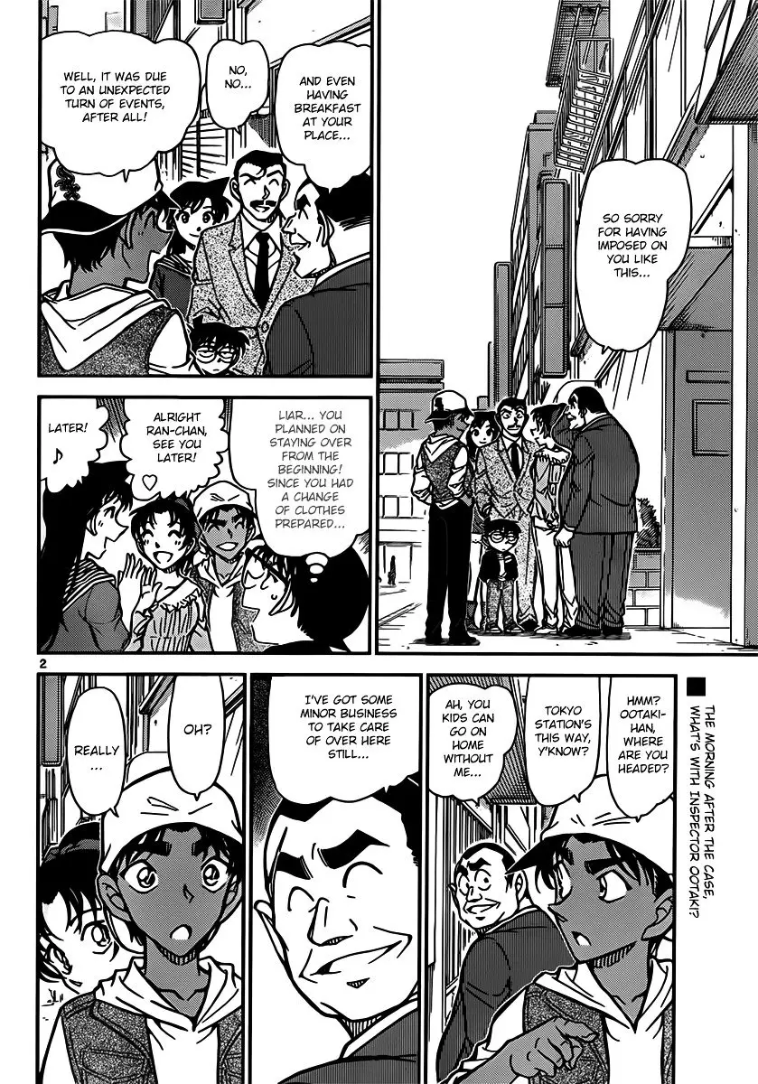 Detective Conan - 834 page 2