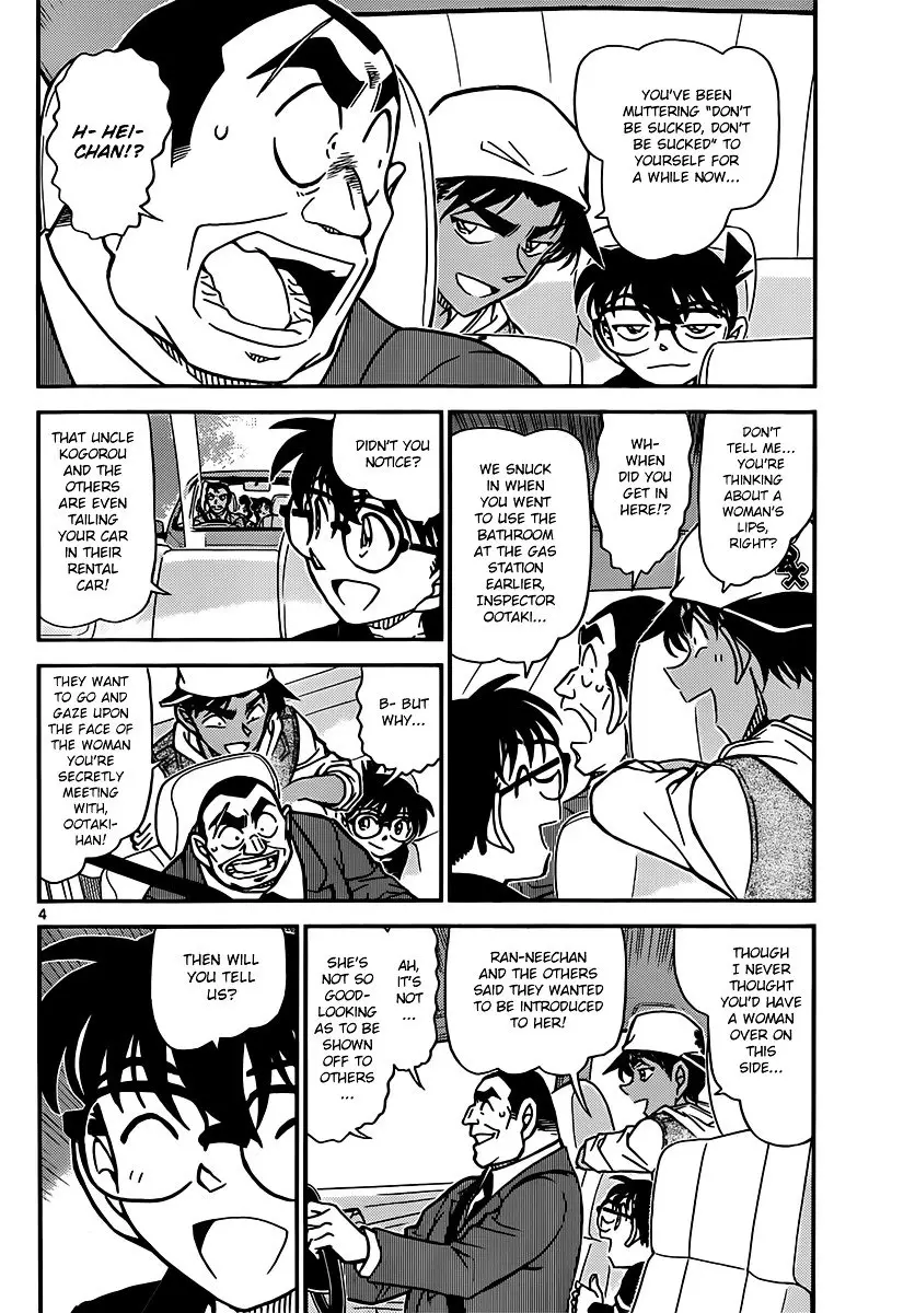 Detective Conan - 834 page 4