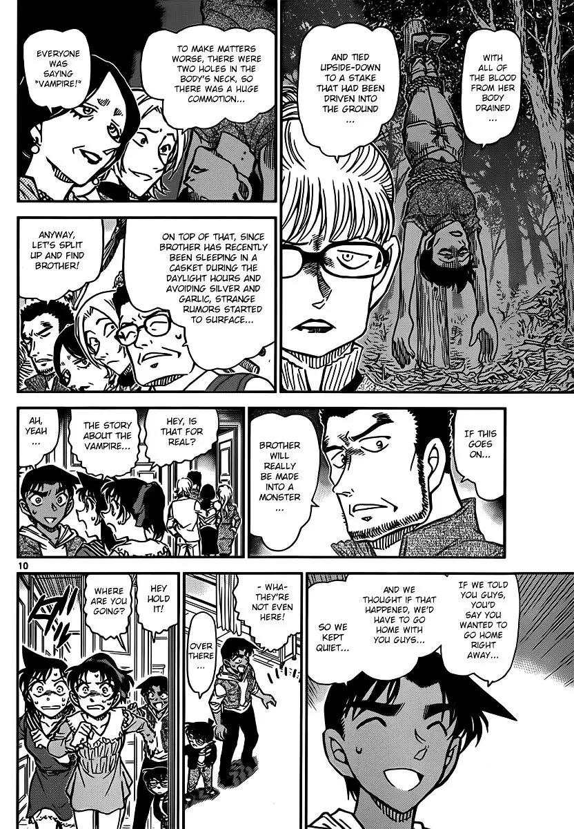 Detective Conan - 835 page 10