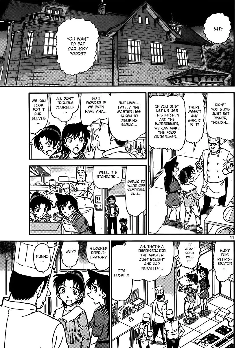 Detective Conan - 835 page 11