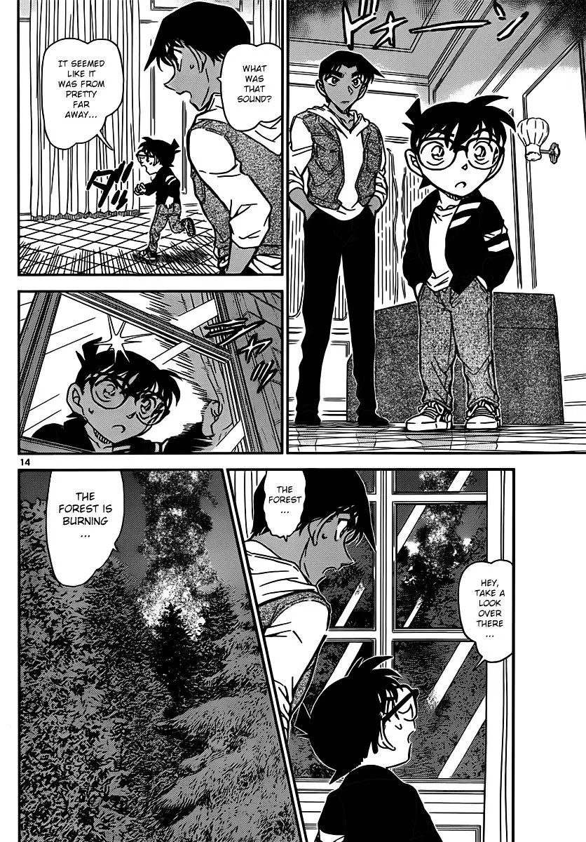 Detective Conan - 835 page 14