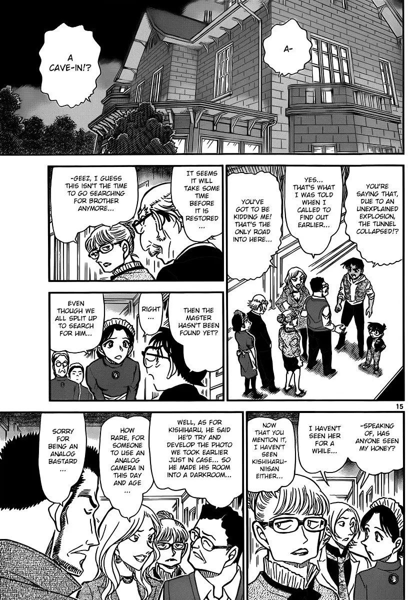 Detective Conan - 835 page 15