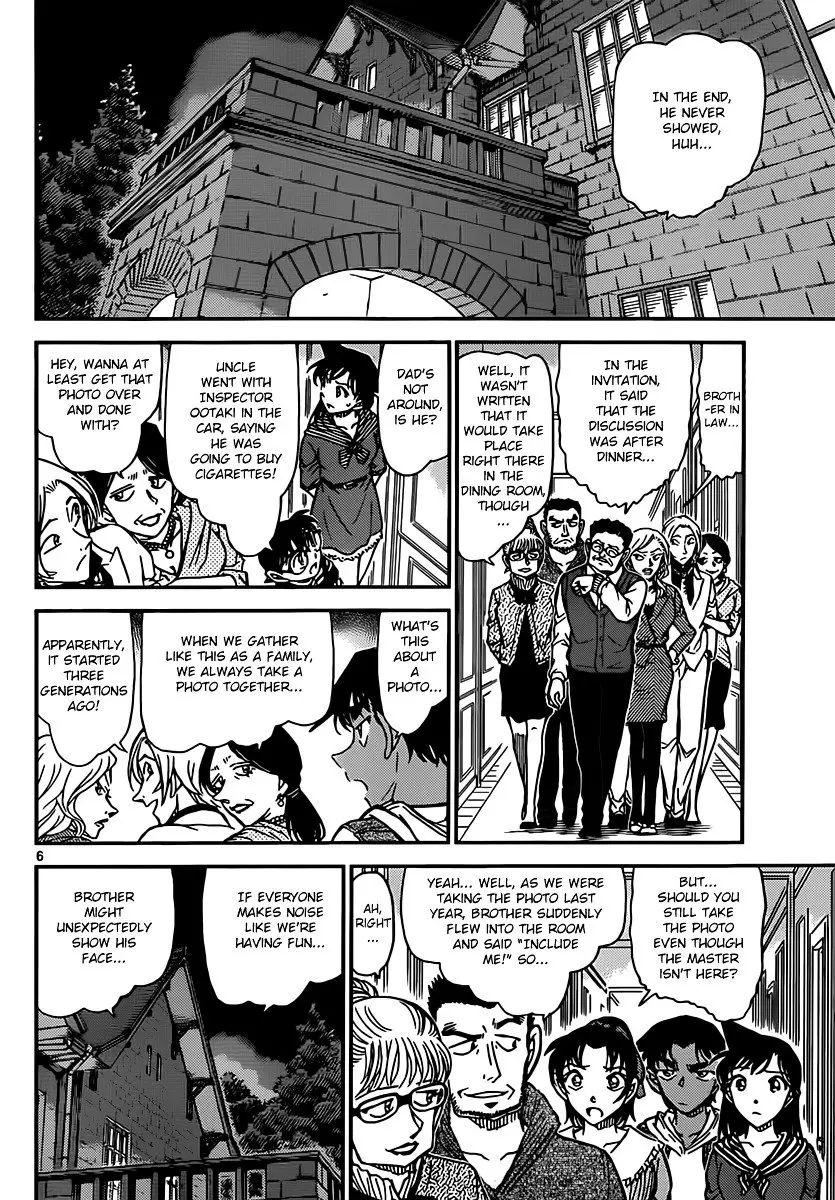 Detective Conan - 835 page 6