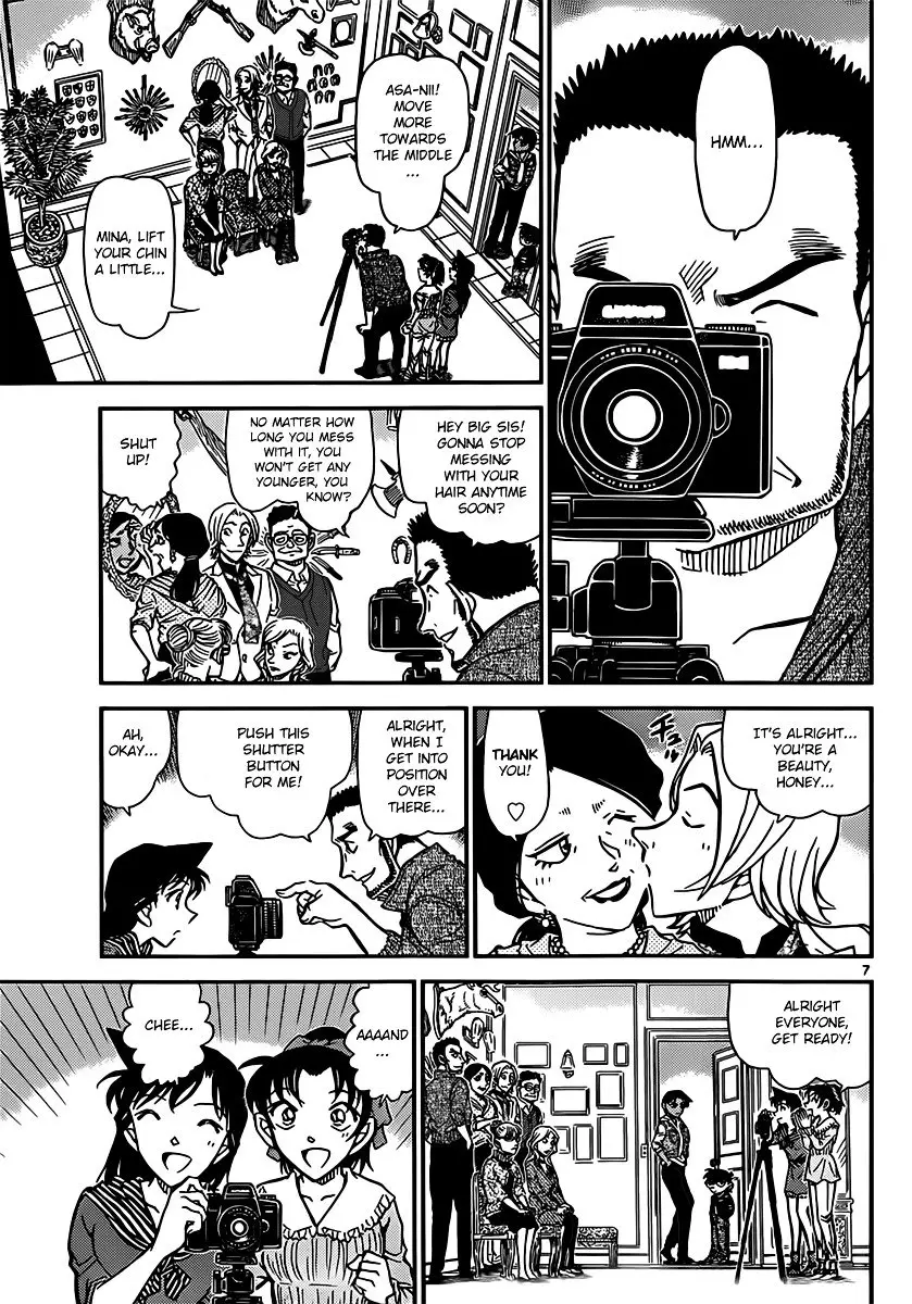 Detective Conan - 835 page 7