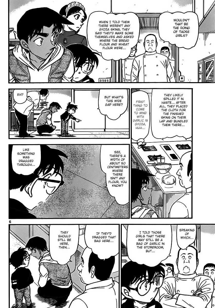 Detective Conan - 836 page 6