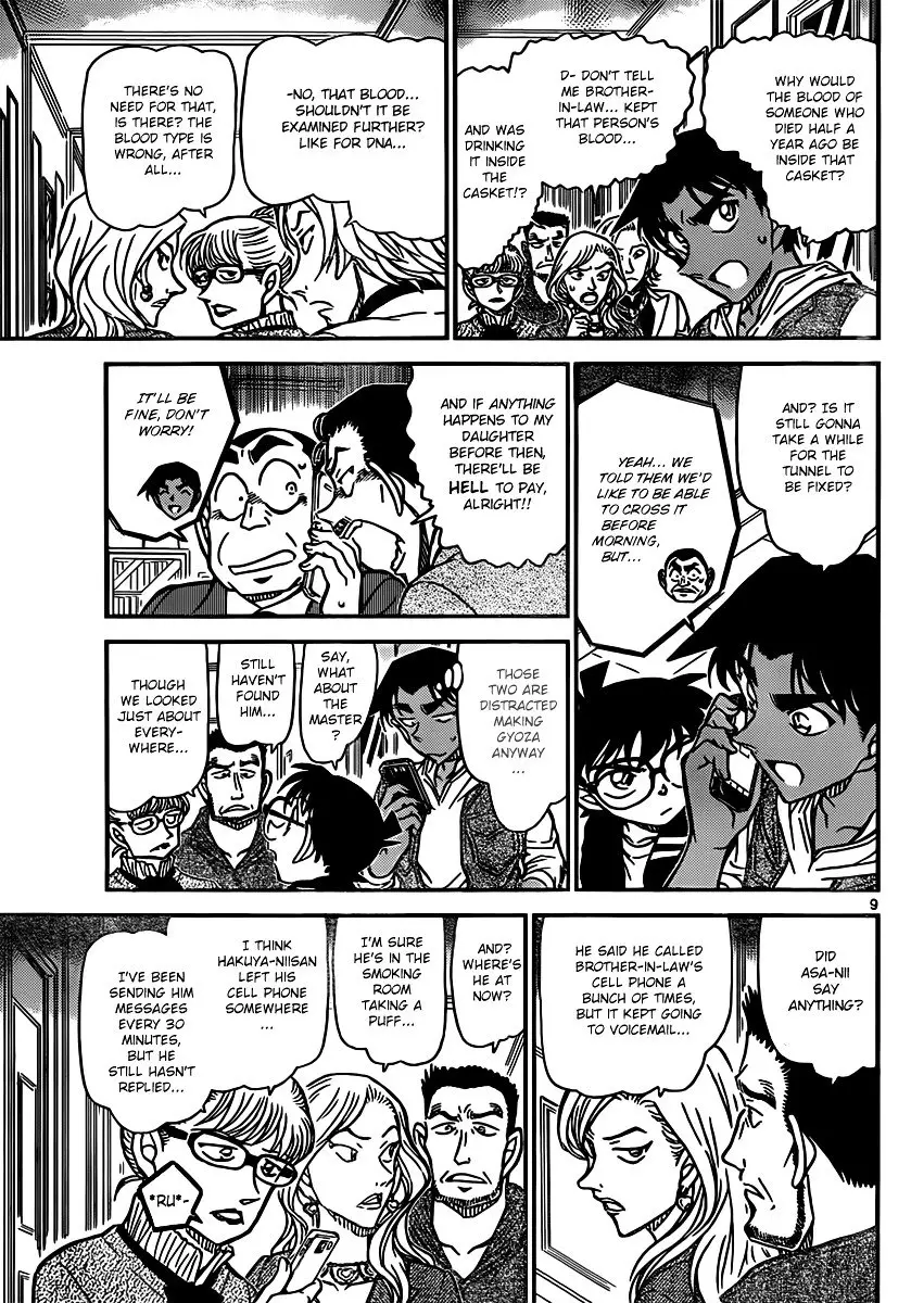 Detective Conan - 836 page 9