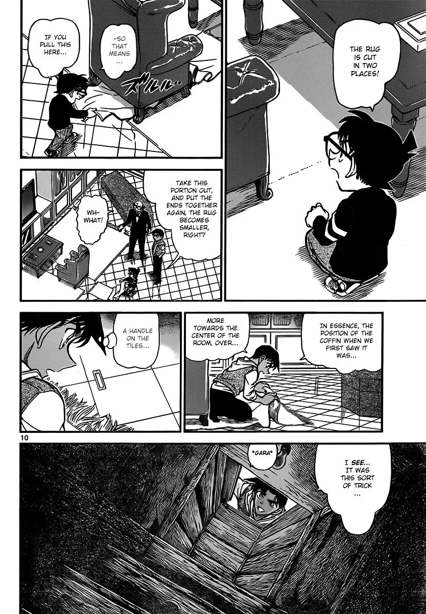 Detective Conan - 837 page 10