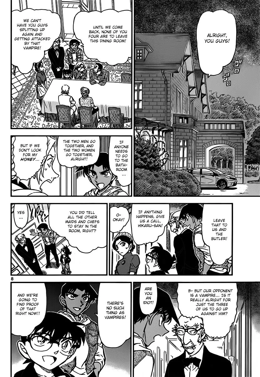 Detective Conan - 837 page 8