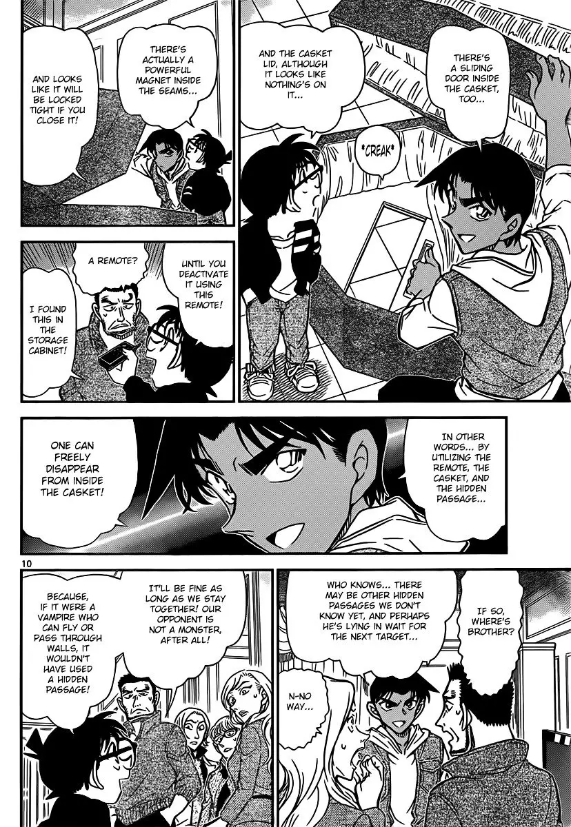 Detective Conan - 838 page 10