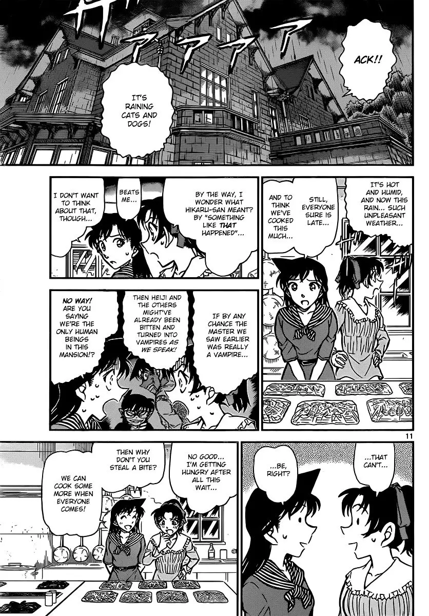 Detective Conan - 838 page 11