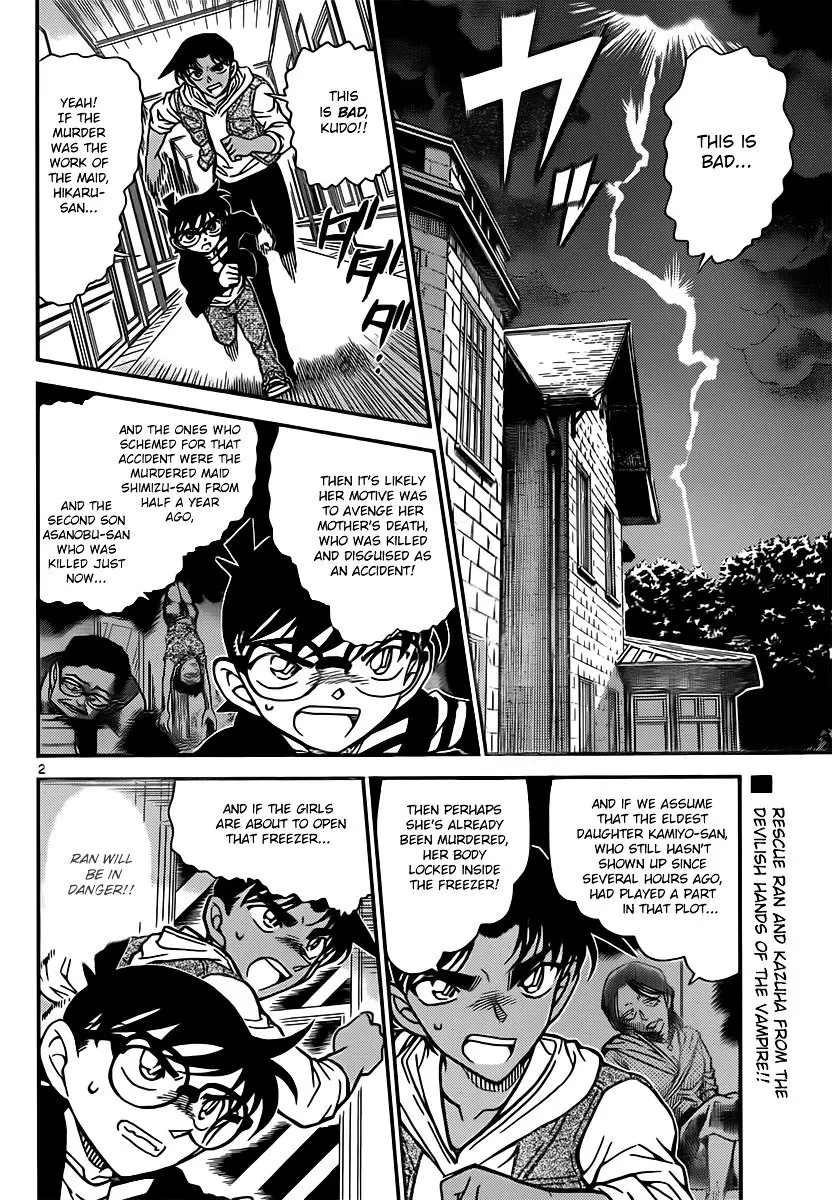 Detective Conan - 838 page 2