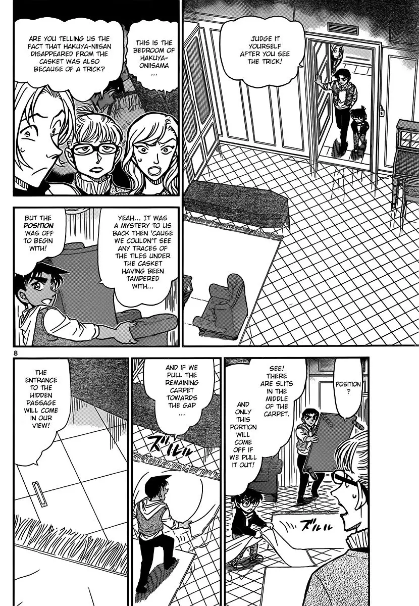 Detective Conan - 838 page 8