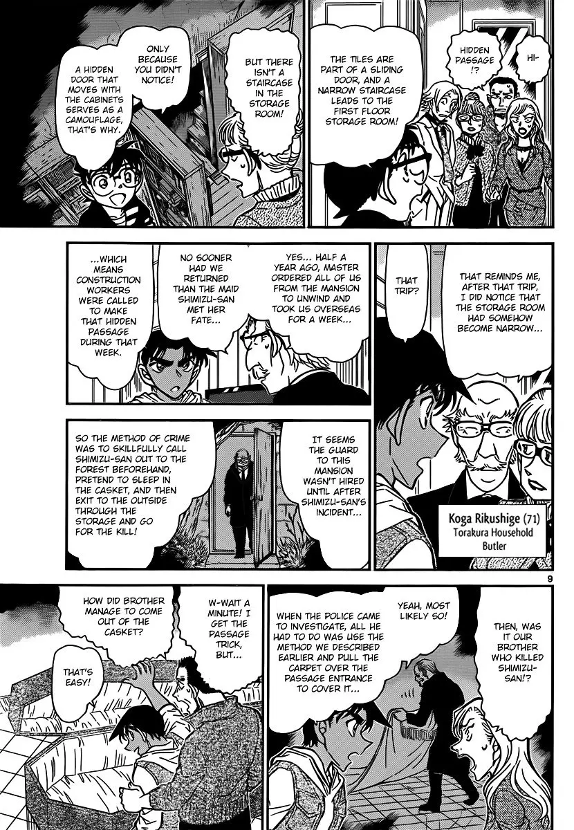 Detective Conan - 838 page 9
