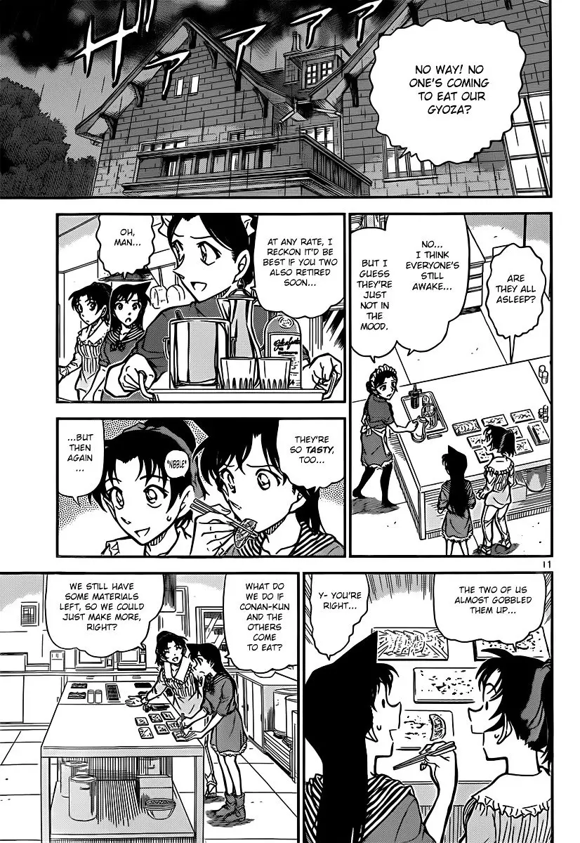 Detective Conan - 839 page 11