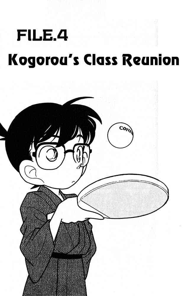 Detective Conan - 84 page 1