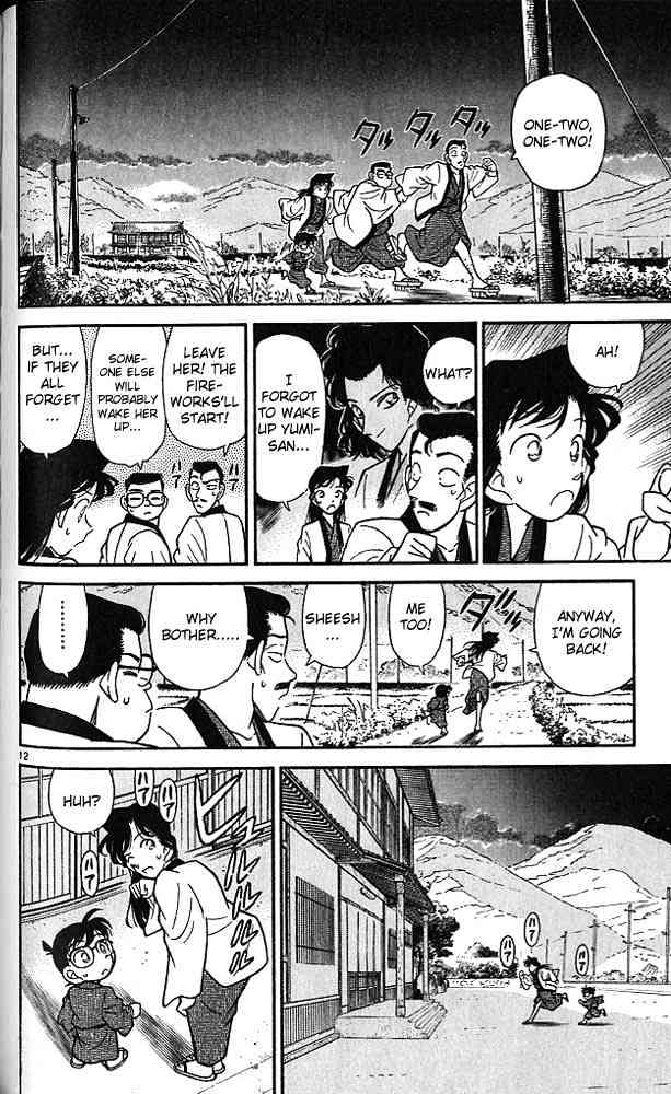 Detective Conan - 84 page 12