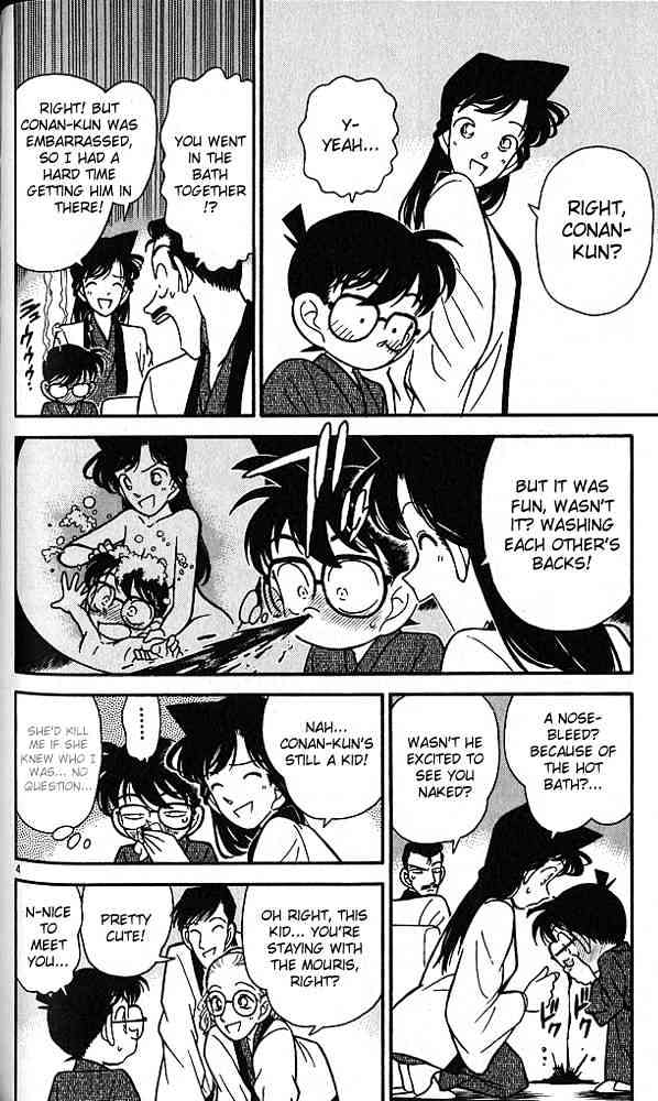 Detective Conan - 84 page 4