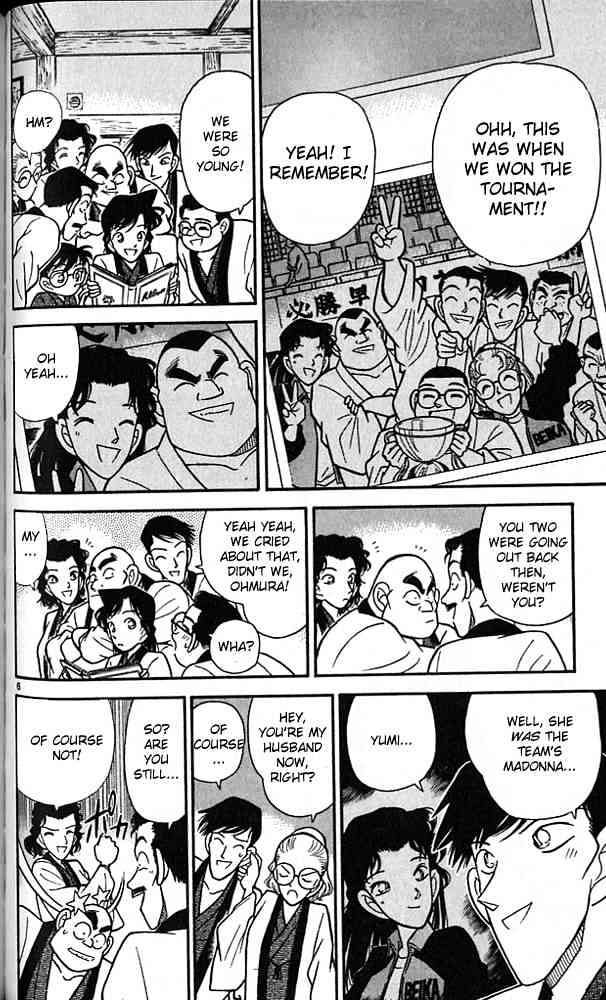 Detective Conan - 84 page 6