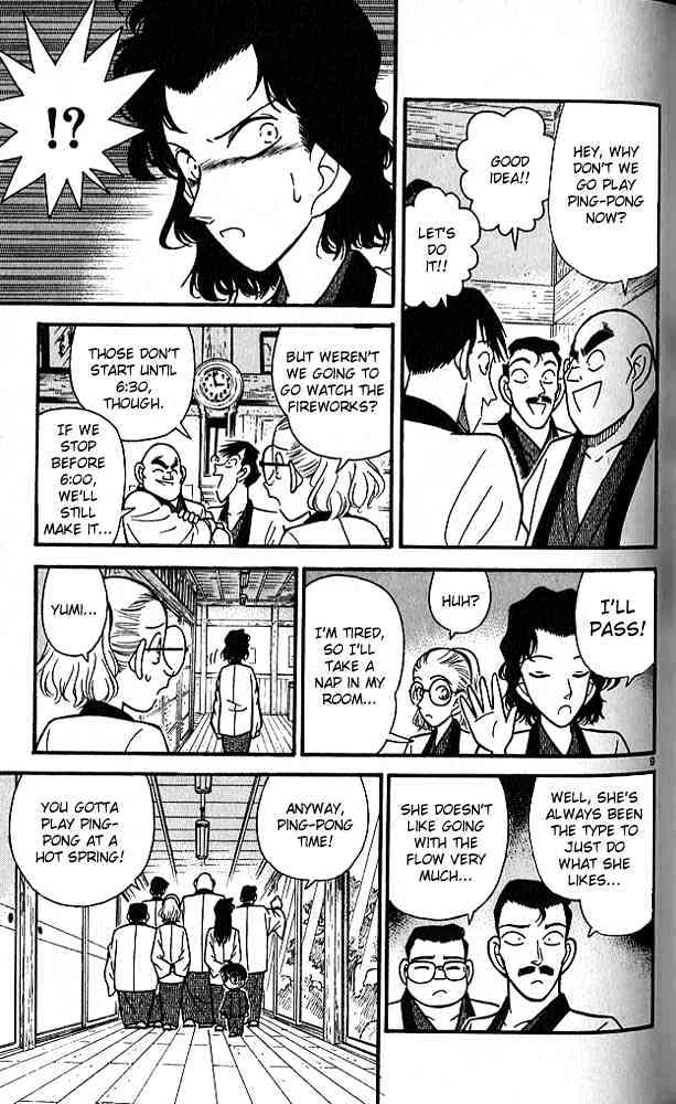 Detective Conan - 84 page 9