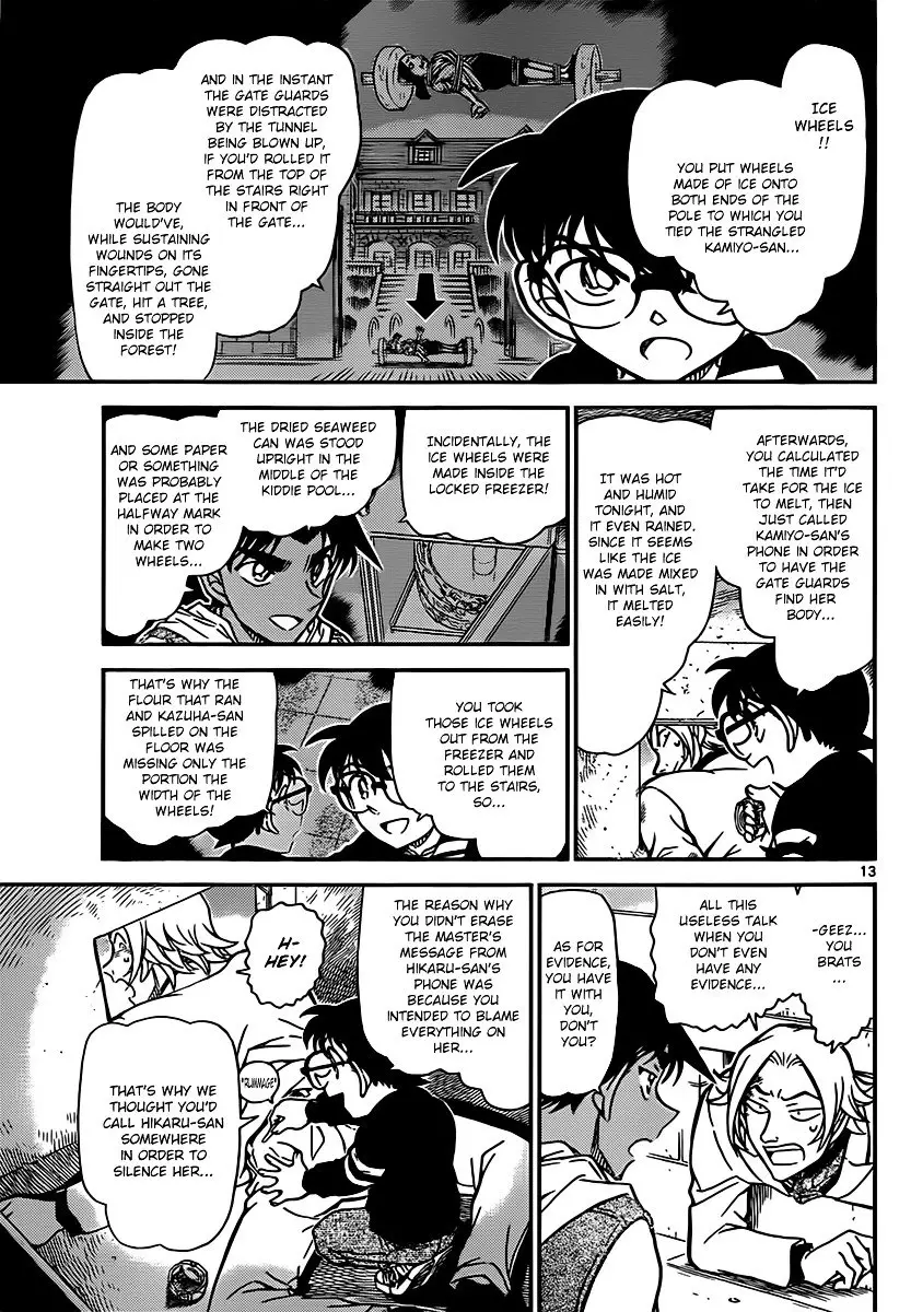 Detective Conan - 840 page 13