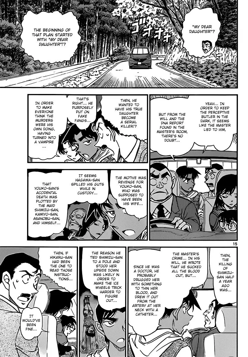 Detective Conan - 840 page 15