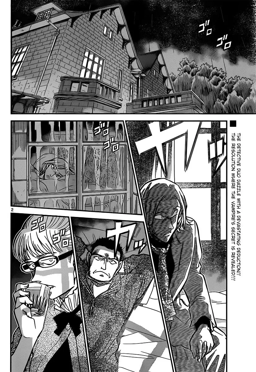 Detective Conan - 840 page 2