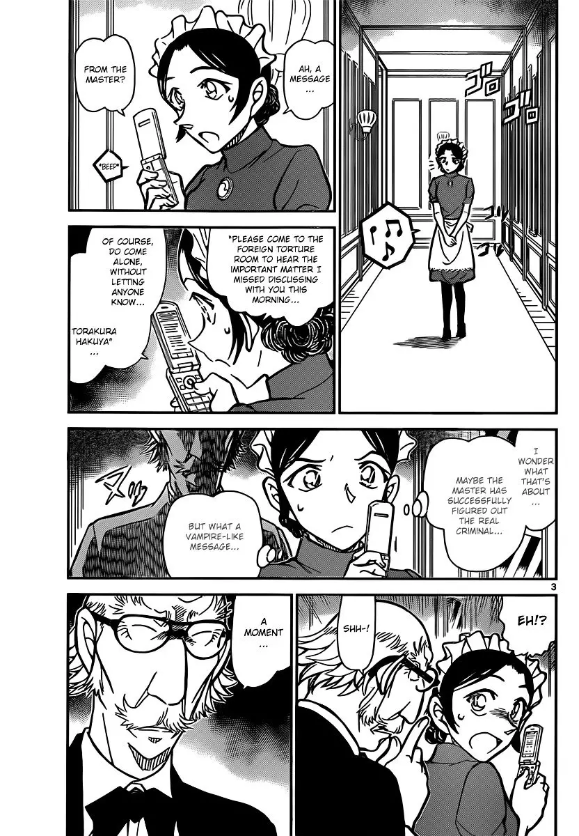 Detective Conan - 840 page 3