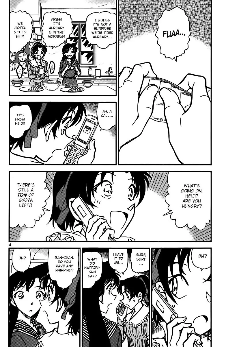 Detective Conan - 840 page 4