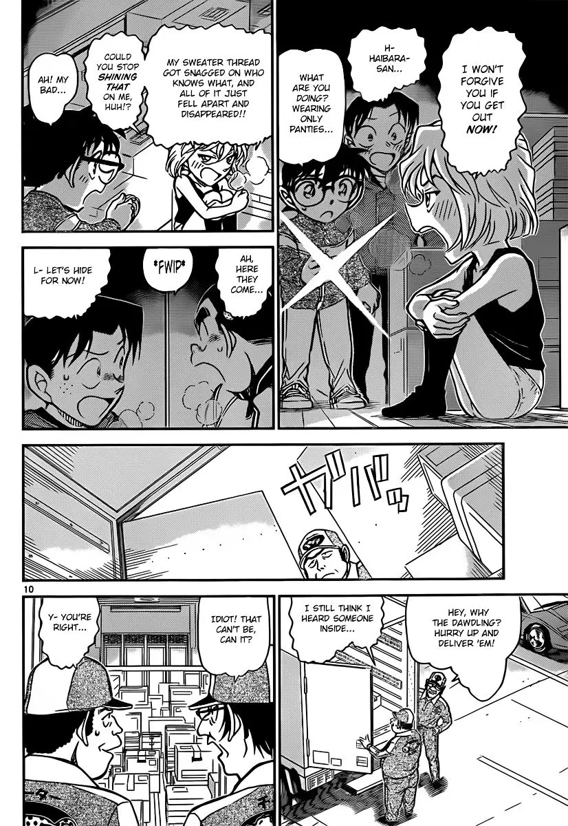 Detective Conan - 841 page 10