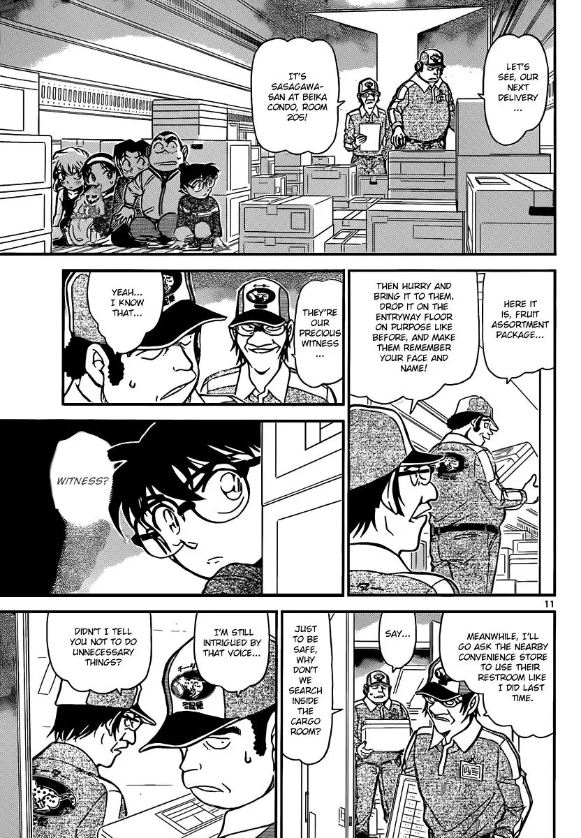 Detective Conan - 841 page 11