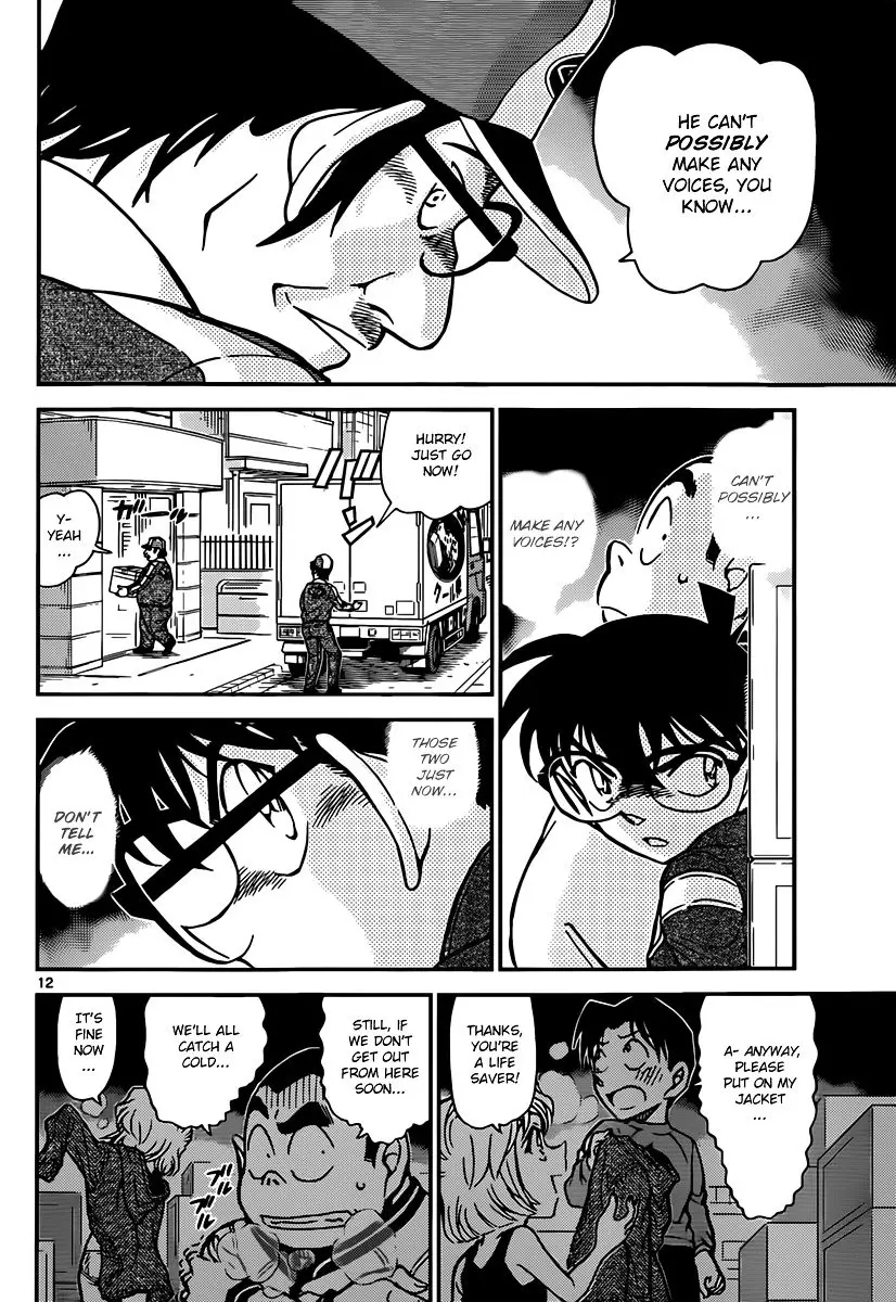 Detective Conan - 841 page 12