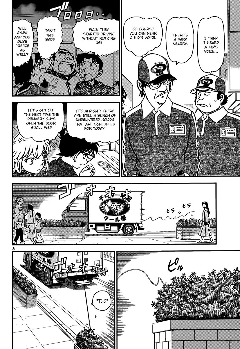 Detective Conan - 841 page 8