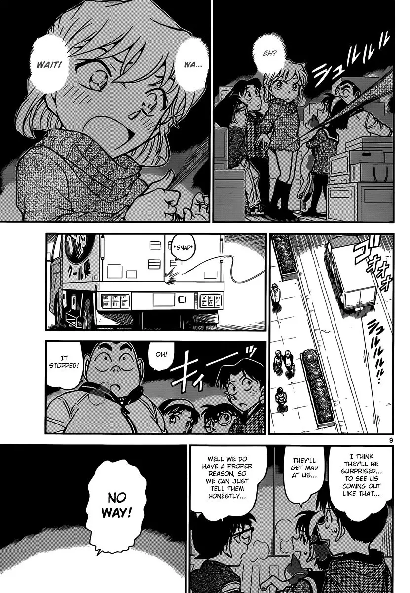 Detective Conan - 841 page 9