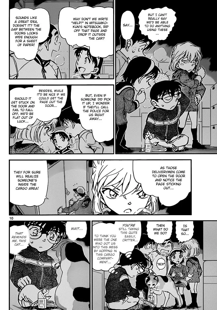 Detective Conan - 842 page 10