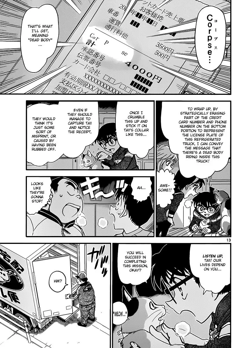 Detective Conan - 842 page 13