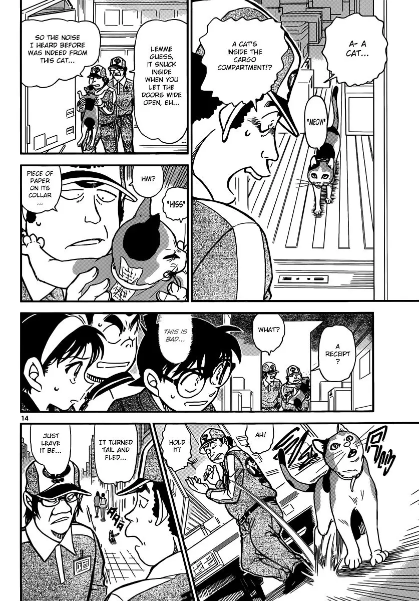 Detective Conan - 842 page 14