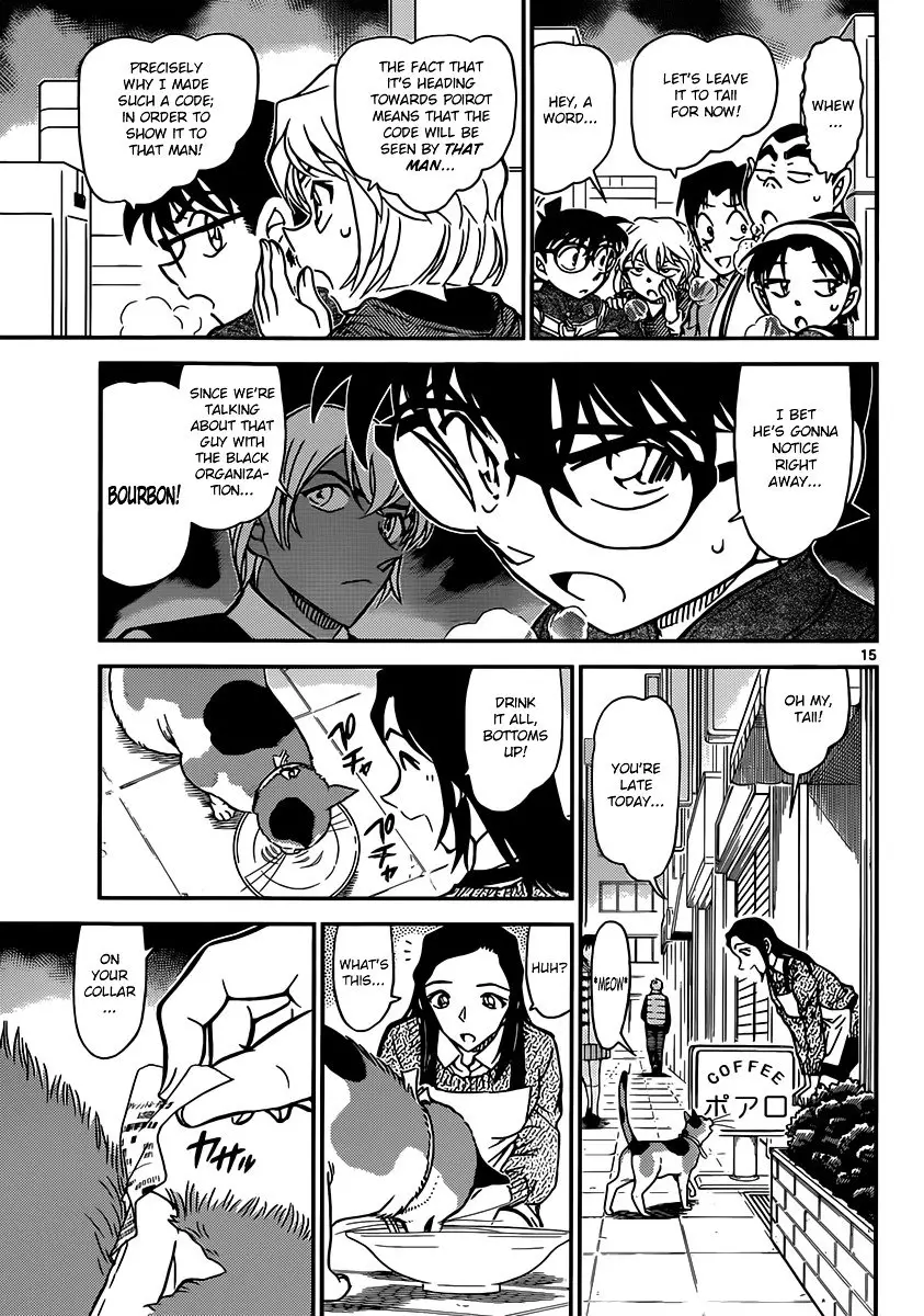 Detective Conan - 842 page 15