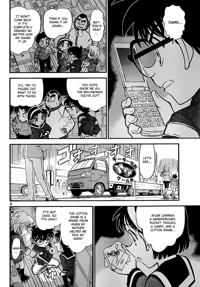 Detective Conan - 842 page 8